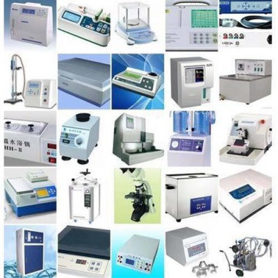 برترین شرکت تجهیزات آزمایشگاهی و مهمترین واردکننده تجهیزات آزمایشگاهی و پزشکی